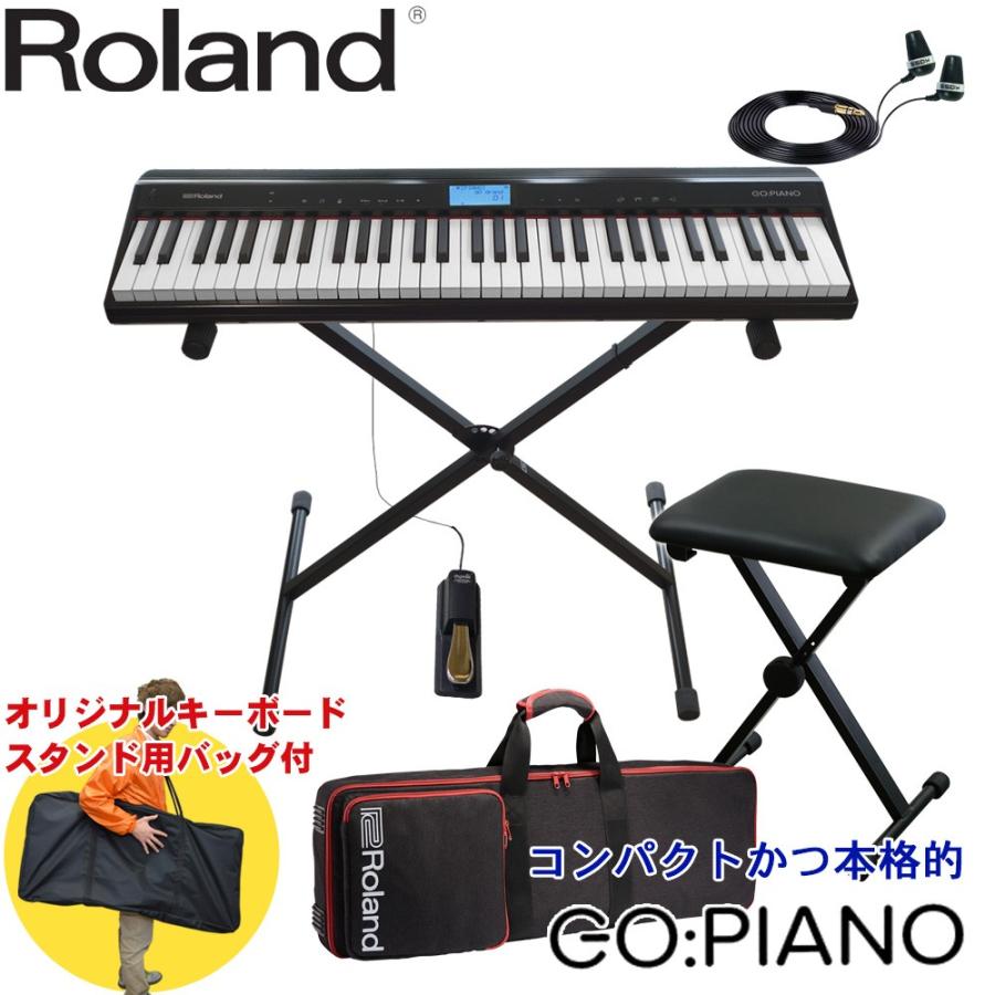 Roland Go Piano ピアノ系キーボード(ソフトケース スタンド 折り畳み式キーボードベンチ付き)