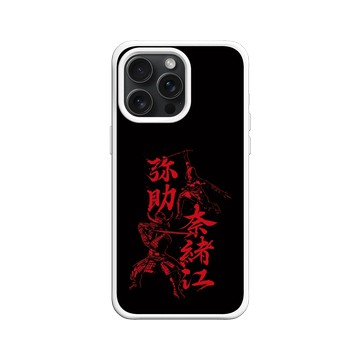 iPhone 15 Pro Max SolidX 白 - Assassin's Creed - Assassin's Creed® Shadows - Naoe and Yasuke kanjis