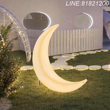 氛圍燈 露營燈 免運/開立發票 戶外月亮燈太陽能庭院燈景區公園景觀燈民宿花園裝飾燈露營落地燈 快速出貨
