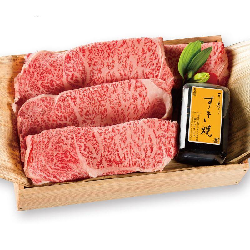 肉のイイジマ 常陸牛 すき焼き 肩ロース 300g タレ付き 木箱｜お歳暮 ギフト お祝い 内祝い 出産 結婚 誕生日 御祝 すきやき 霜降