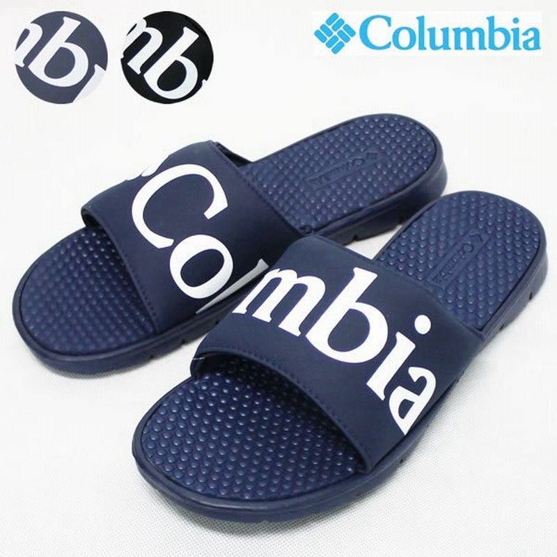 Columbia サンダル Metro Slide Yu0313 正規品 コロンビア スリッポン シューズ メンズ レディース Out 靴 通販 Lineポイント最大get Lineショッピング