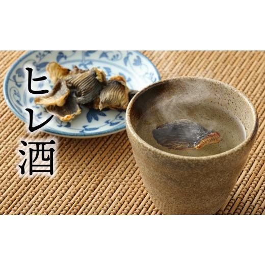 ふるさと納税 大分県 臼杵市 老舗ふぐ専門料亭の味をご家庭で…御宿料亭　春光園　ふぐセット（3人前）