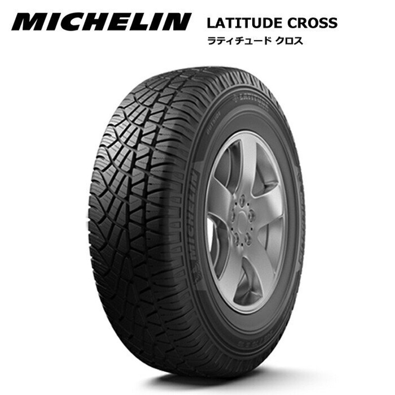 激安販売店 Michelin タイヤ 1本 | www.takalamtech.com