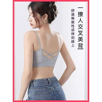 🌈ATC✨🔣純棉固定杯內衣女少女學生初高中提拉防下垂無鋼圈文胸抹胸