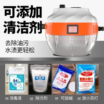 洗車機 高壓洗車機 家用洗車機 高溫蒸汽清洗機110V汽車空調廚房油煙機高壓家政用清潔神器『ZW0985』