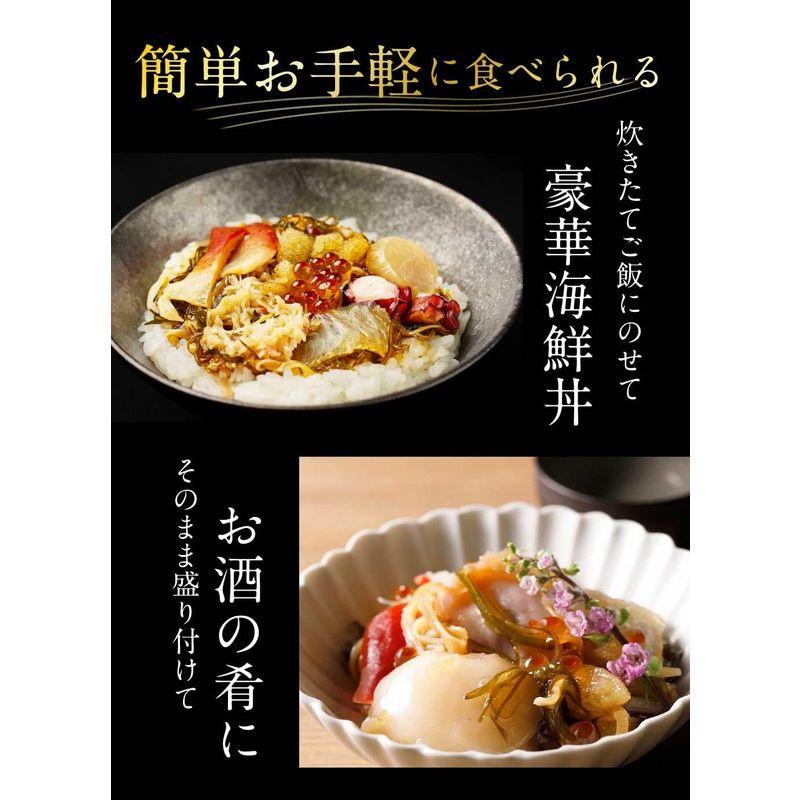 海鮮漬 100g 海鮮7種類 増毛 ぐるめ食品 松前漬け 海鮮丼 お取り寄せ グルメ ご飯のお供 おかず おつまみ (4個セット)