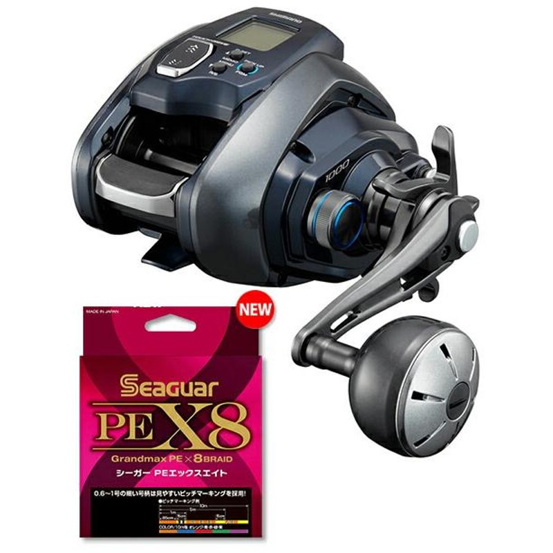 O*3様 シマノ 16フォースマスター1000 Amazon | シマノ(SHIMANO) 電動リール 16 フォースマスター 2000