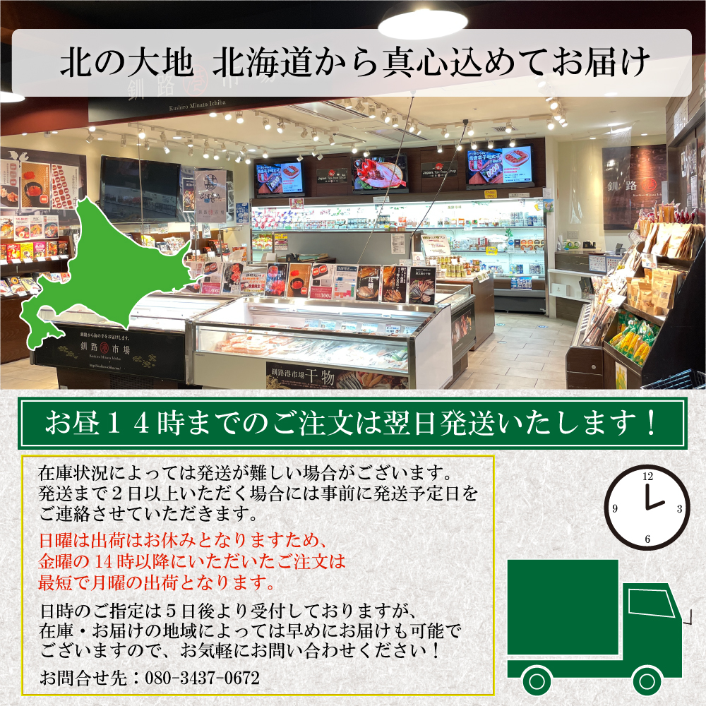 生牡蠣Ｌサイズ１０個 北海道厚岸産（殻付き）産地直送 まるえもん（了承する×了承する）