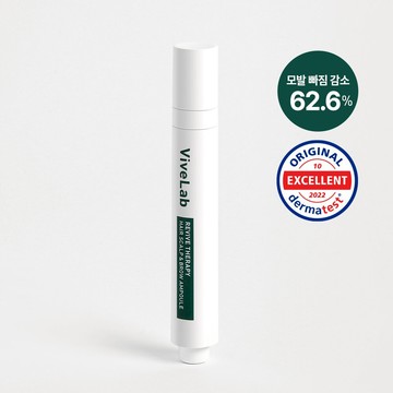 vivelab Revive Therapy Hair Scalp & Brow Ampoule