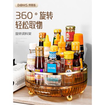 旋轉調料置物架廚房多功能臺面調味品調料架油鹽醬醋瓶罐收納架