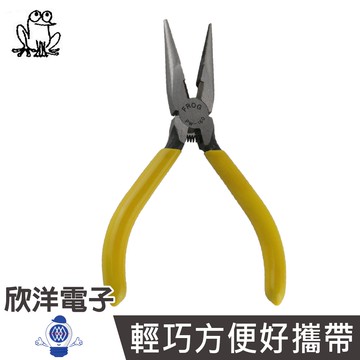 FROG蛙印電工 尖嘴鉗 (PW-160) 實驗室、學生實驗、電路板、家庭用
