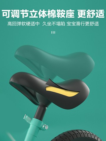 兒童平衡車無腳踏1-3-6歲寶寶小孩幼兒2溜溜自行車滑步學步滑行車