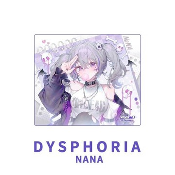 知郁DYSPHORIA NaNA微蝕刻無涂層鋼化玻璃鼠標墊電競游戲FPS專用