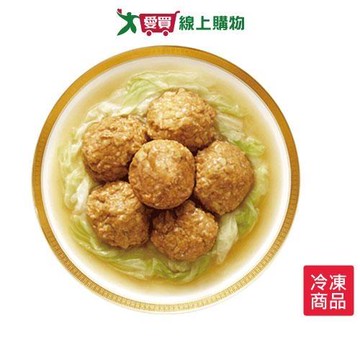 老協珍經典獅子頭1250/盒【愛買冷凍】