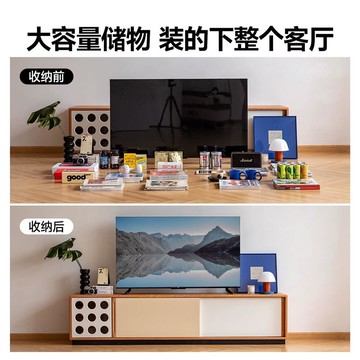 【台灣公司 可開發票】簡約現代實木電視柜中古風小戶型客廳電視機柜落地收納儲物柜