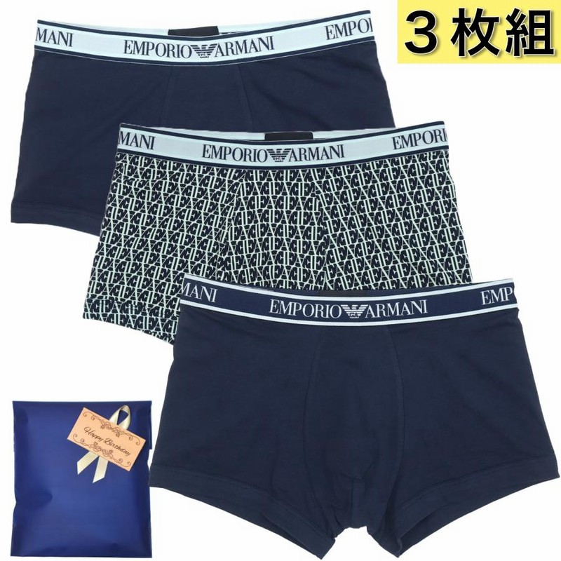 ボクサーパンツ 3枚セット 下着 エンポリオ アルマーニ メンズ