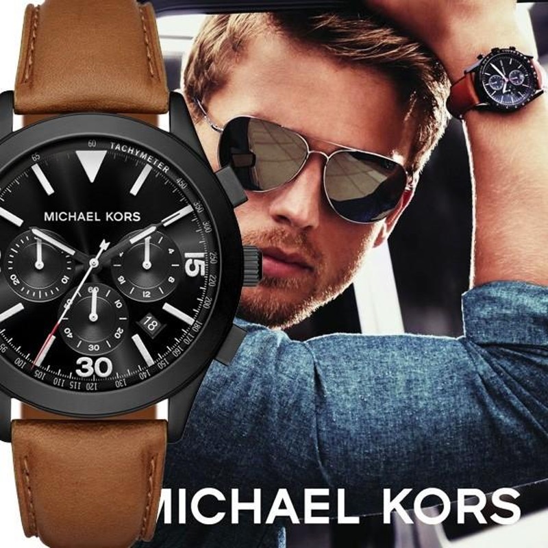 Michael on sale kors mk8450