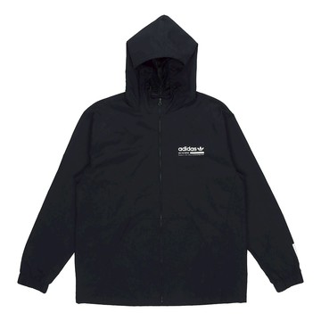 adidas originals Wb Kaval Hoodie Black Dx4236