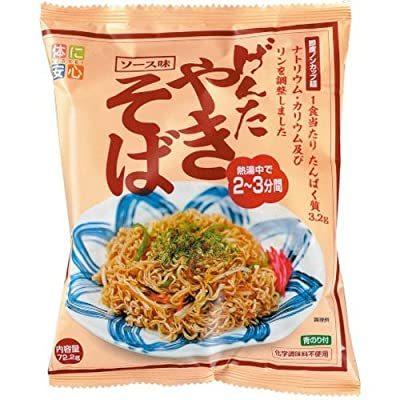 キッセイ 即席げんたやきそば ソース味 72.2g