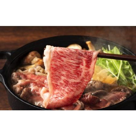 ふるさと納税 フジチク 藤彩牛 ロース すき焼き しゃぶしゃぶ用 400g 牛肉 黒毛和牛 国産 熊本県菊陽町