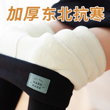 羊羔絨打底褲女士2025新款秋冬加絨加厚外穿保暖棉褲黑色毛絨秋褲