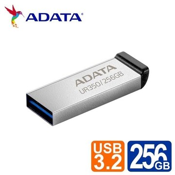 ADATA 威剛 UR350 256GB USB 3.2 金屬隨身碟(黑)