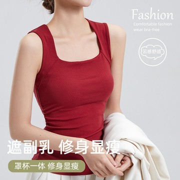 ola yoga 帶胸墊 方領 美背 運動上衣 女 背心 帶胸墊 夏季修身顯瘦抽褶吊帶背心 免穿文胸 無袖 打底