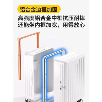 20寸行李箱拉桿箱女28寸大容量2025新款24寸男箱子密碼箱學生住校