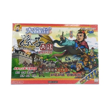 大富翁E704超Q 孫子兵法