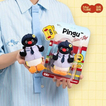 Pingu校服鵝毛絨掛件公仔生日禮物送女生閨蜜創意禮品毛絨公仔生日禮物 禮物