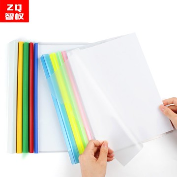 100個裝辦公文件夾A4抽桿夾透明拉桿夾試卷夾資料夾多層批發定制【益三和】可開發票