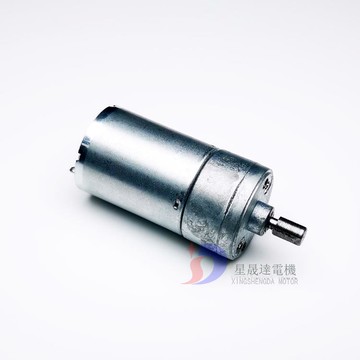 金屬GM25R370減速電機微型直流馬達自動售貨機智能馬桶電動工具[DD1211001]