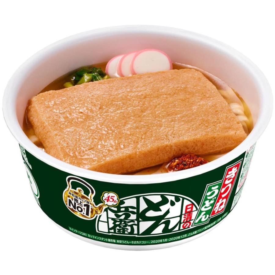 日清食品 日清のどん兵衛 きつねうどん (西) 95g