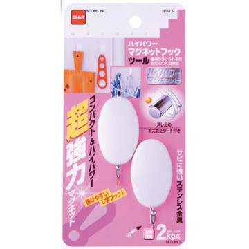 日本NITOMS  超強力磁鐵掛勾2入