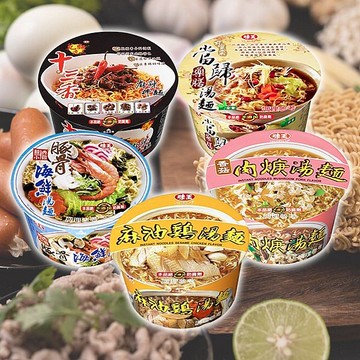 味王 湯麵／拌麵(碗裝) 款式可選【小三美日】 DS025516 碗麵 泡麵 宵夜 消夜 羹麵 麻油雞 藥膳 麻辣