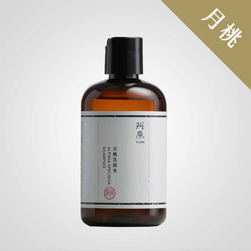 月桃洗頭水250mL-修復毛躁