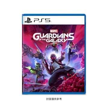 PS5 漫威星際異攻隊 Marvels Guardians of the Galaxy 中文版
