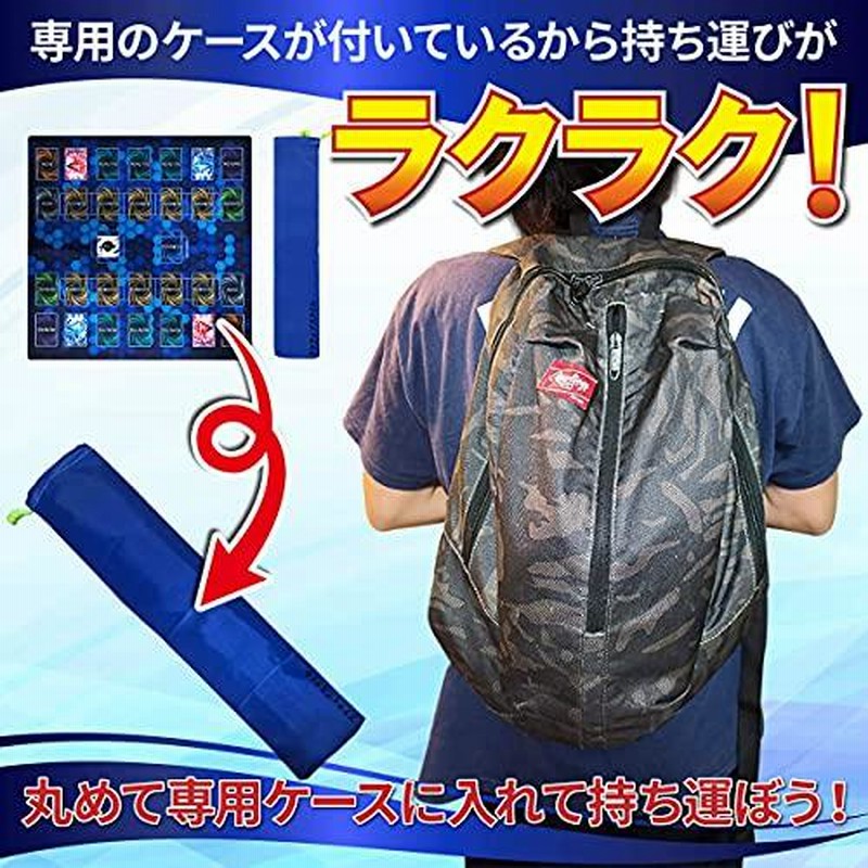 遊戯王　プレイマット2個 Amazon | 遊戯王プレイマット、2人用、フリーカウンター×2、収納