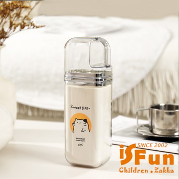 【iSFun】旅行必備*三合一出差旅遊牙膏牙刷收納盒/花色可選