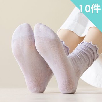 【AINWEI 艾妮薇】現貨 串串葉紋簍空中筒襪/中筒襪/中長襪/長筒襪/長襪(超值10件組-顏色隨機)