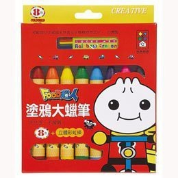 風車~塗鴉大蠟筆-FOOD超人(8枝)/小畫家蠟筆(16色)/兒童繪畫大三角彩色鉛筆/FOOD超人兒童旋轉蠟筆/木製塗鴉大蠟筆{樂步客 LoveBook}