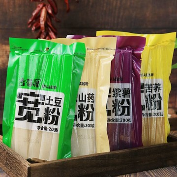 吉蜀源 火鍋川粉土豆寬粉200克 紅薯寬粉 山藥寬粉 苦蕎寬粉 紫薯寬粉  火鍋寬粉 火鍋川粉 黃龍川粉