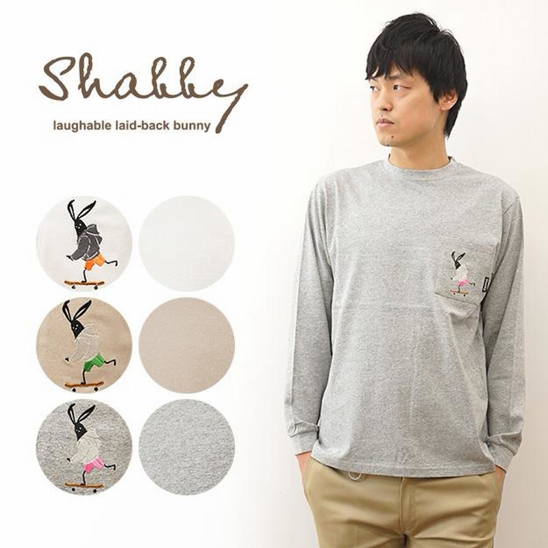 Shabby シャビ 長袖 Tシャツ ロンT 胸ポケット 刺繍 ポケT Shabby シャビ 長袖 Tシャツ ロンT 胸ポケット 刺繍 ポケT