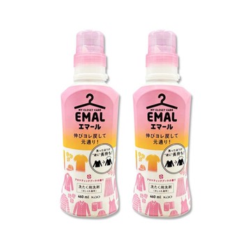 (2瓶任選超值組)日本KAO花王-EMAL精緻衣物專用防縮抗褶皺護色香氛洗衣精460ml/瓶(衣物柔軟芳香洗劑,除汗臭襪臭潮濕悶臭,滾筒式/直立式洗衣機皆適用)