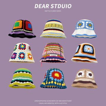 日系小清新鏤空花朵針織漁夫帽子女秋冬季甜美百搭顯臉小毛線帽潮