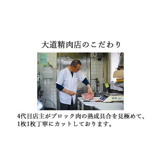 ふるさと納税 三重県 伊賀市 伊賀牛 A5サーロイン 定期便コースB 総合計約4.1kg