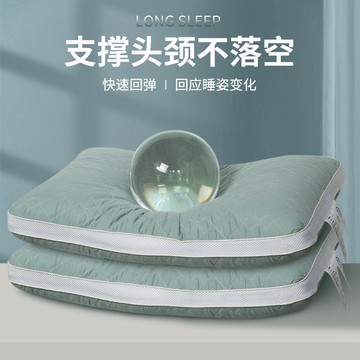 南極人云棉呼吸枕芯家用雙人枕頭助眠護頸椎五星酒店枕學生單人枕