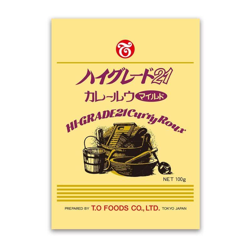 テーオー食品 ハイグレード21 カレールウ マイルド 100g×2袋