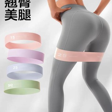 瑜伽彈力帶翹臀圈健身女練臀翹臀神器拉伸阻力帶練深蹲訓練拉力帶