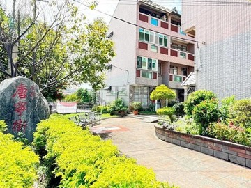 鶯歌 昌福國小 唐寧街 花園別墅｜新北市鶯歌區永明街